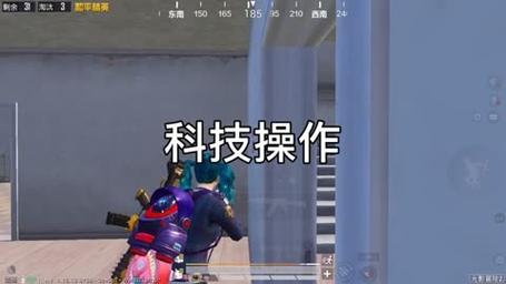 和平精英《诛仙》辅助