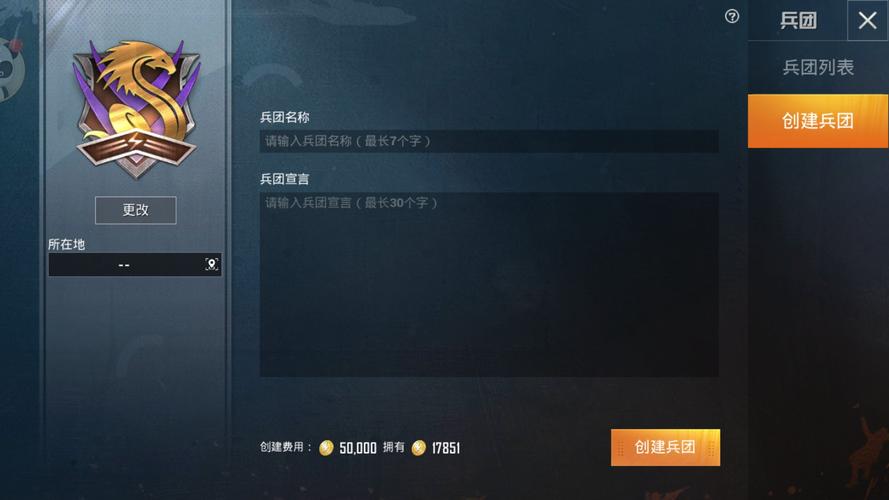 和平精英辅助【哈士奇容器直装V3.6稳定版】全图人物透视 主播无后座 开枪防抖动 皮肤美化 欧布变色  紫色螳螂 触摸自瞄 自瞄范围